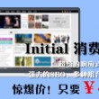 word怎么删除不需要的页面
